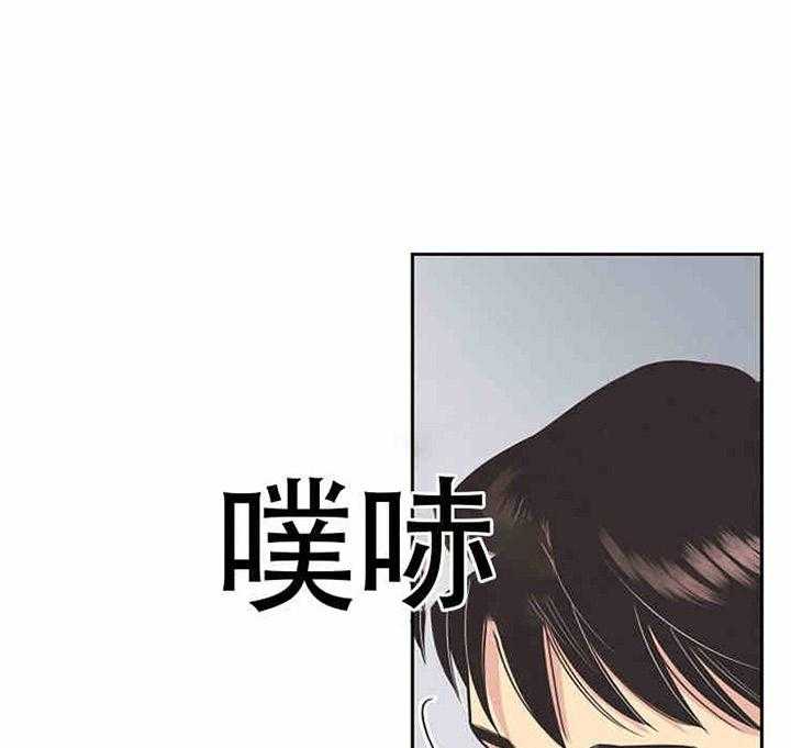 《亲爱的本杰明（第一季）》漫画最新章节第10话 把他抓来免费下拉式在线观看章节第【35】张图片