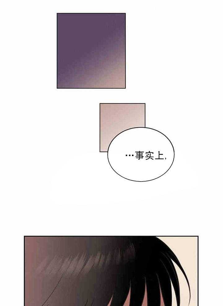 《亲爱的本杰明（第一季）》漫画最新章节第14话 我帮你免费下拉式在线观看章节第【23】张图片