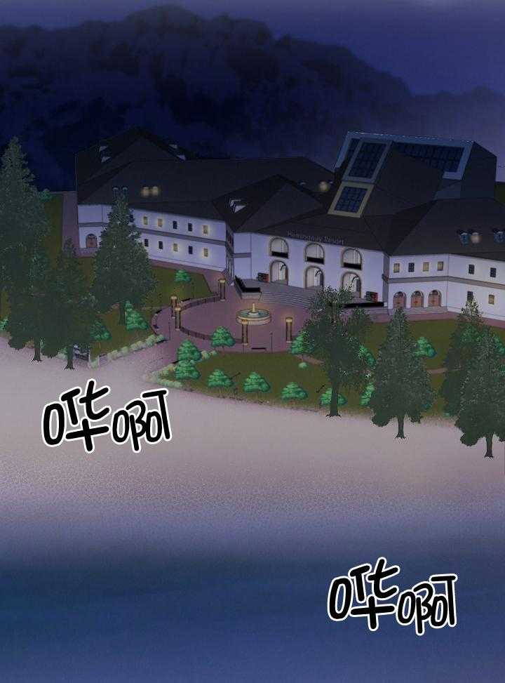 《亲爱的本杰明（第一季）》漫画最新章节第30话 第三十一话免费下拉式在线观看章节第【14】张图片