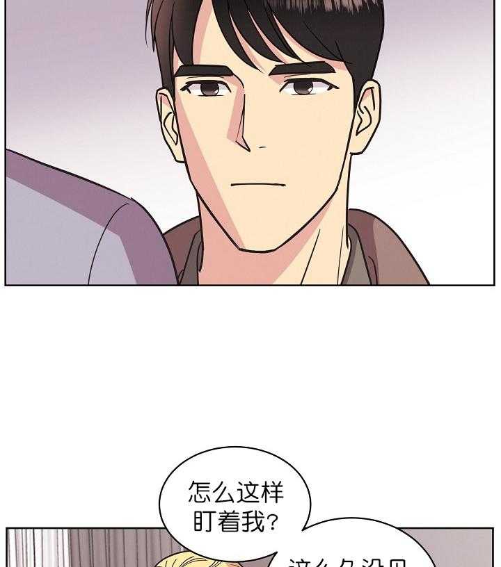 《亲爱的本杰明（第一季）》漫画最新章节第31话 第三十二话免费下拉式在线观看章节第【23】张图片