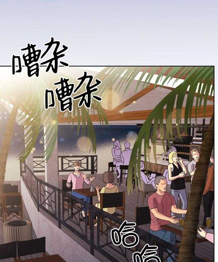 《亲爱的本杰明（第一季）》漫画最新章节第32话 第三十三话免费下拉式在线观看章节第【25】张图片