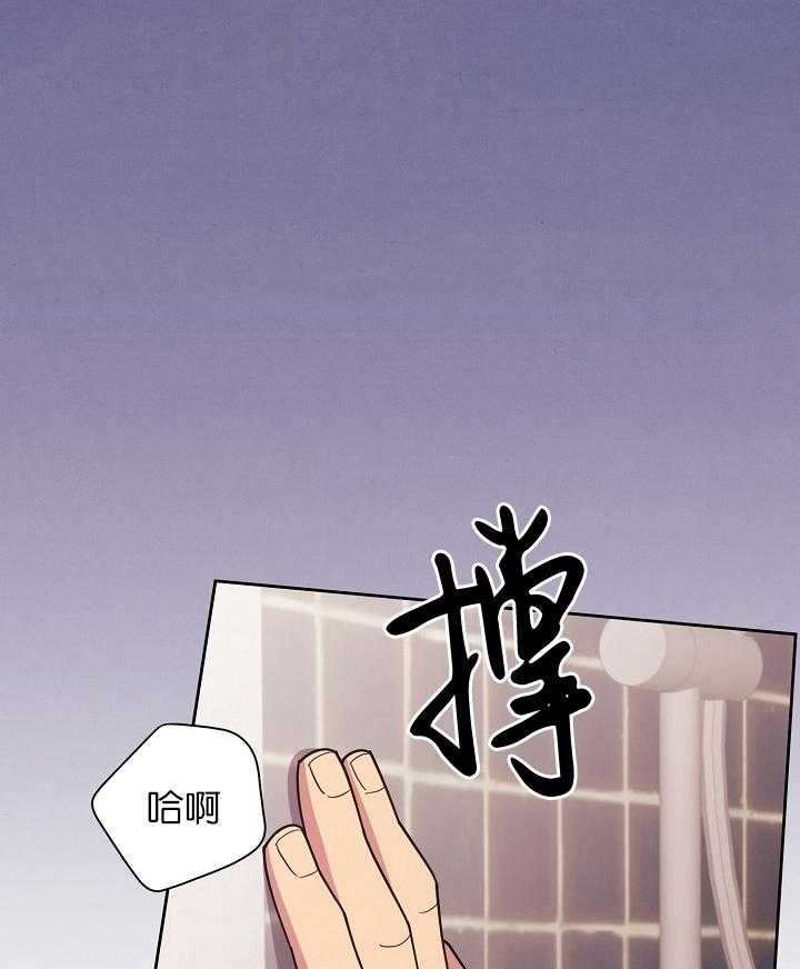 《亲爱的本杰明（第一季）》漫画最新章节第35话 如果，你是Omega免费下拉式在线观看章节第【47】张图片