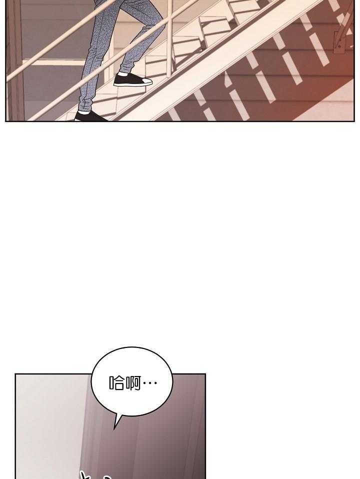 《亲爱的本杰明（第一季）》漫画最新章节第38话 突然到访的来客免费下拉式在线观看章节第【29】张图片