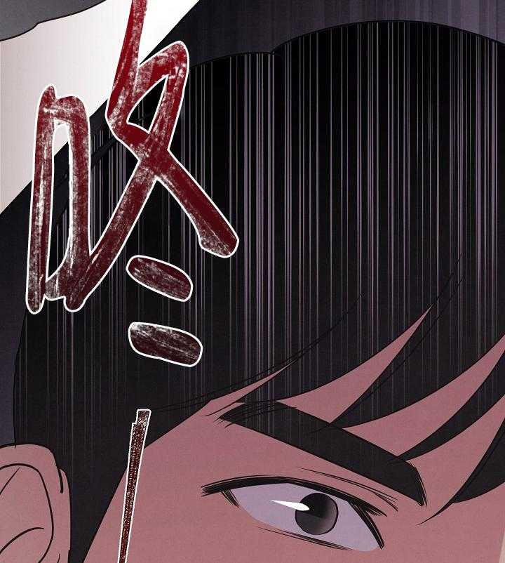 《亲爱的本杰明（第一季）》漫画最新章节第39话 帮你洗清冤屈免费下拉式在线观看章节第【19】张图片