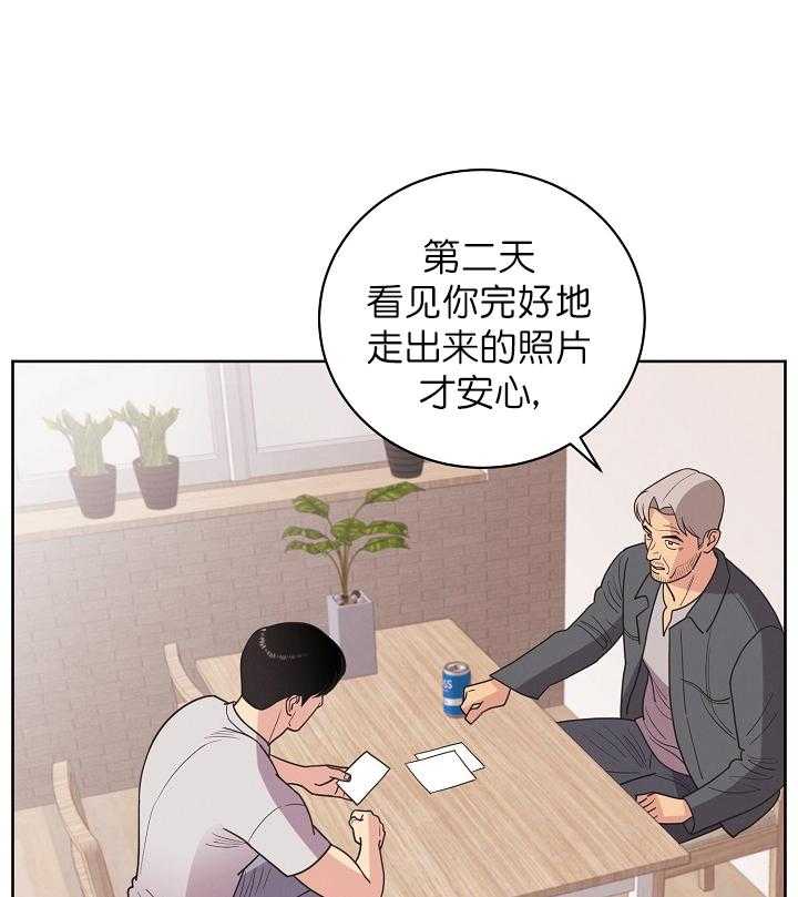 《亲爱的本杰明（第一季）》漫画最新章节第39话 帮你洗清冤屈免费下拉式在线观看章节第【34】张图片