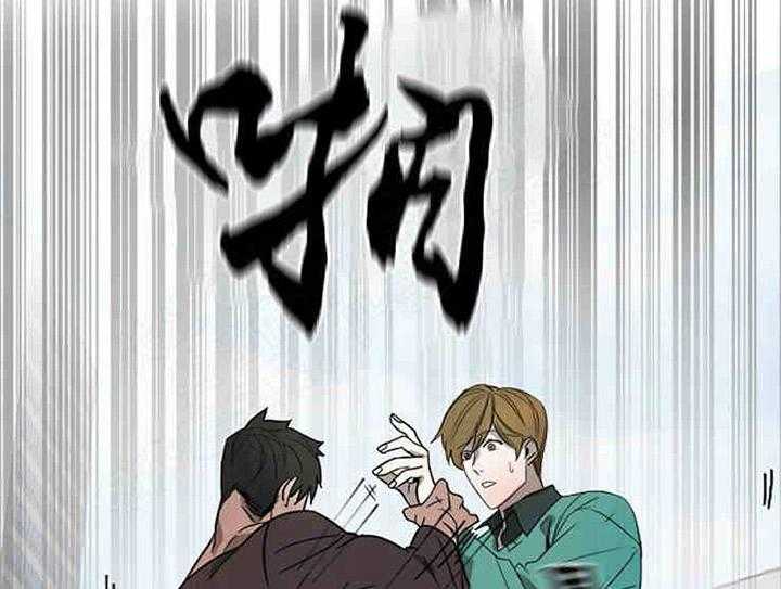 《限时心动》漫画最新章节第2话 晕倒免费下拉式在线观看章节第【13】张图片