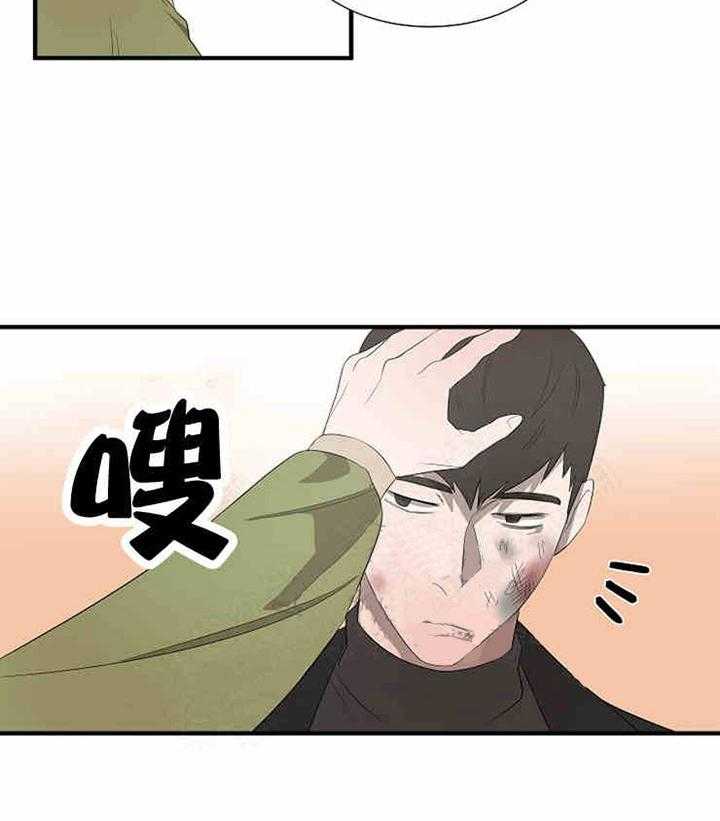 《限时心动》漫画最新章节第10话 道歉免费下拉式在线观看章节第【30】张图片