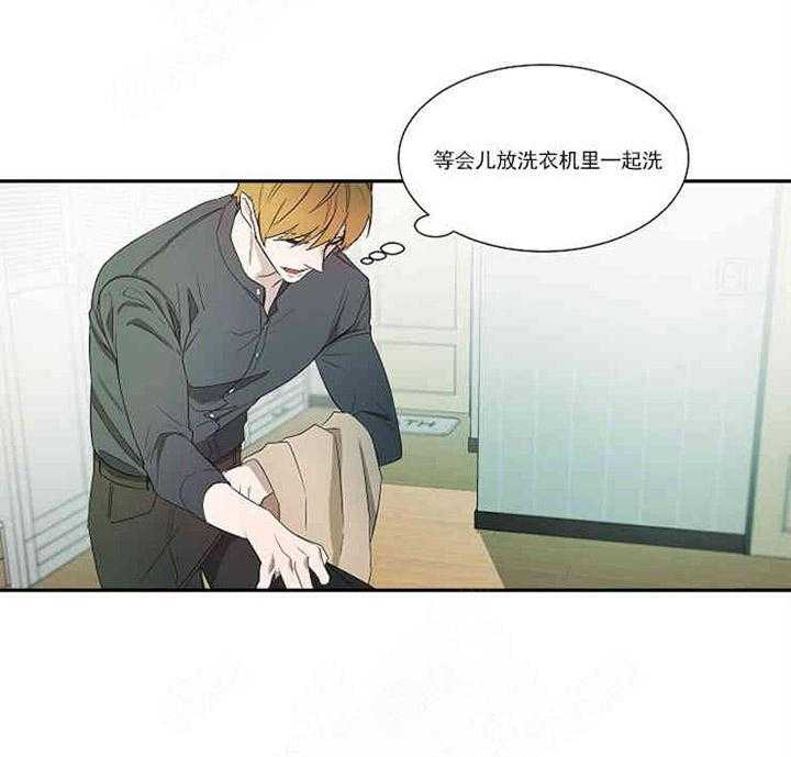 《限时心动》漫画最新章节第15话 吊坠免费下拉式在线观看章节第【27】张图片