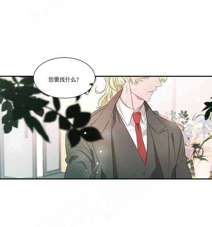 《限时心动》漫画最新章节第16话 口是心非免费下拉式在线观看章节第【26】张图片