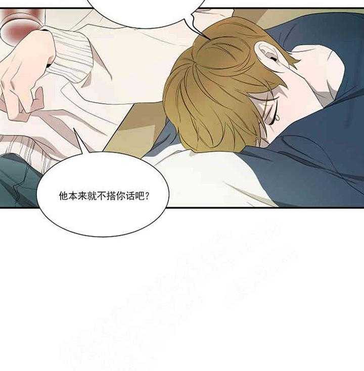 《限时心动》漫画最新章节第16话 口是心非免费下拉式在线观看章节第【35】张图片