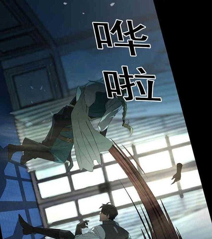 《限时心动》漫画最新章节第16话 口是心非免费下拉式在线观看章节第【10】张图片