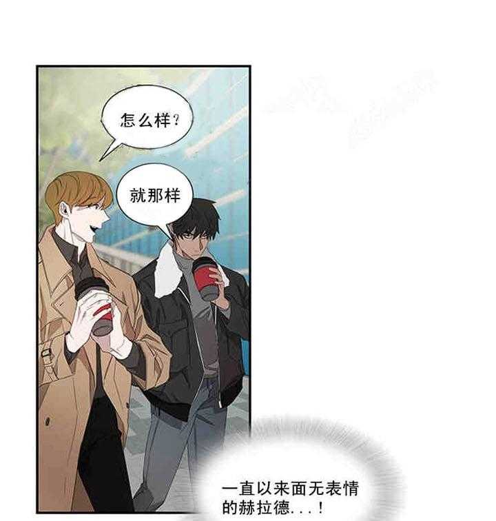 《限时心动》漫画最新章节第19话 逛街免费下拉式在线观看章节第【3】张图片