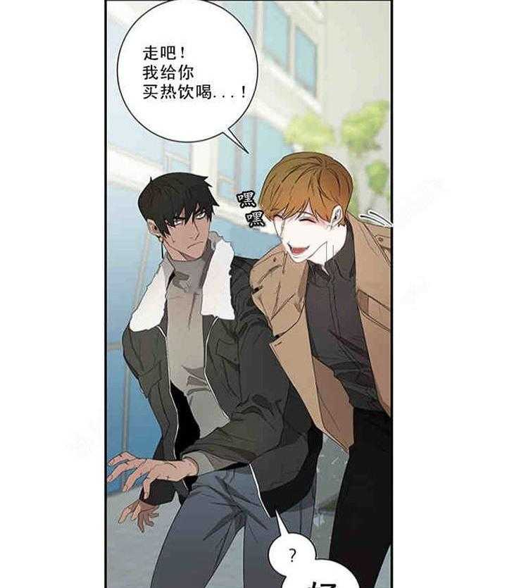 《限时心动》漫画最新章节第19话 逛街免费下拉式在线观看章节第【5】张图片