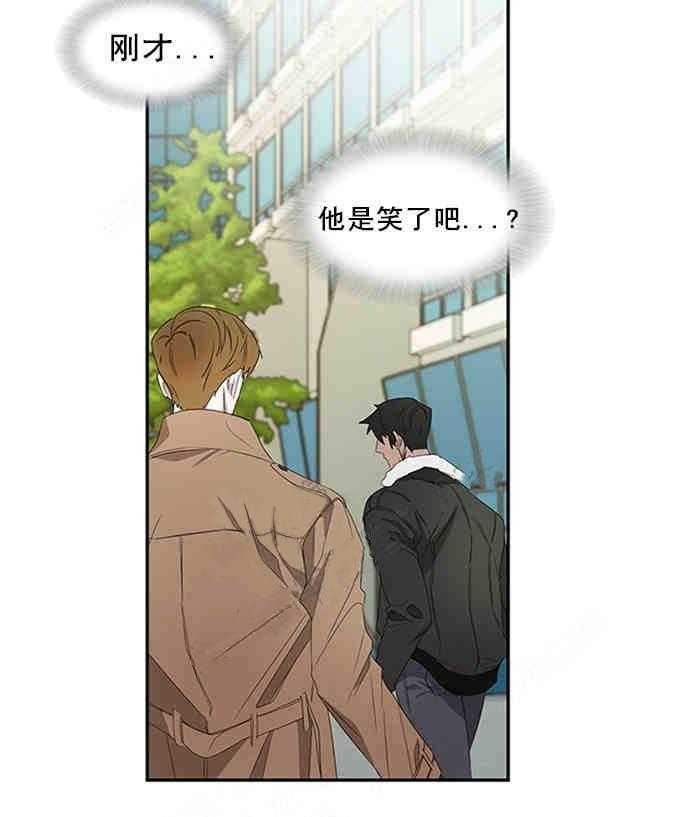 《限时心动》漫画最新章节第19话 逛街免费下拉式在线观看章节第【7】张图片