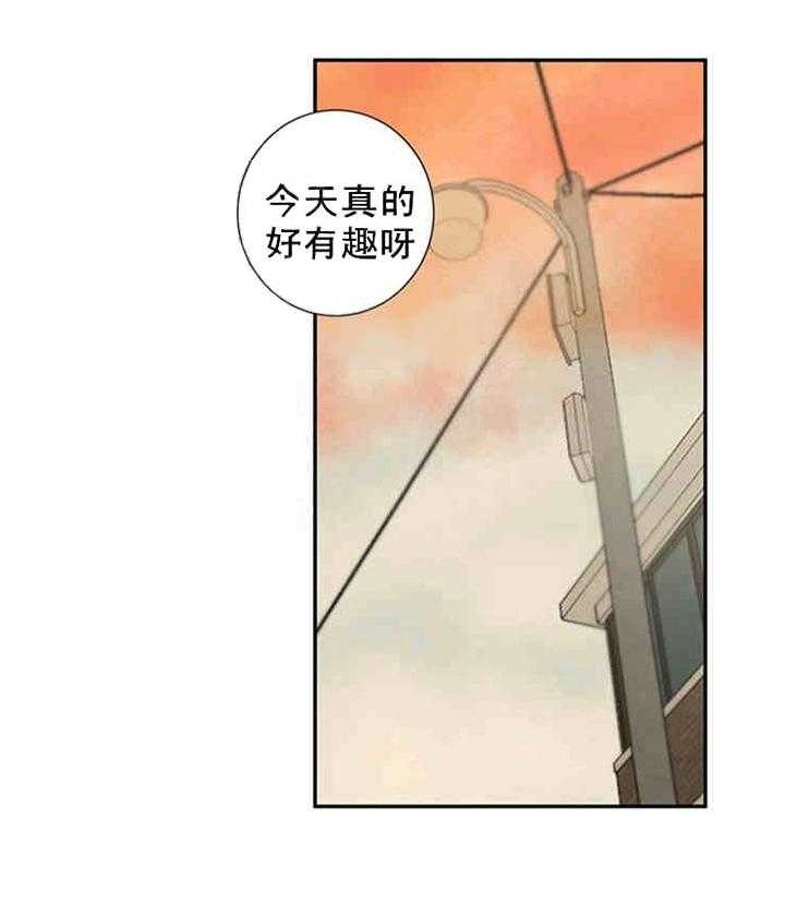 《限时心动》漫画最新章节第20话 别有不该有的好奇免费下拉式在线观看章节第【35】张图片