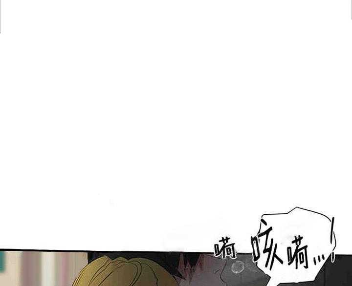 《限时心动》漫画最新章节第23话 一次也没有叫过免费下拉式在线观看章节第【4】张图片