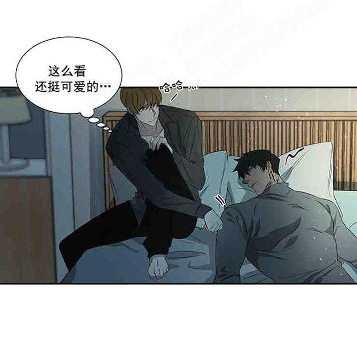 《限时心动》漫画最新章节第24话 找到了免费下拉式在线观看章节第【18】张图片