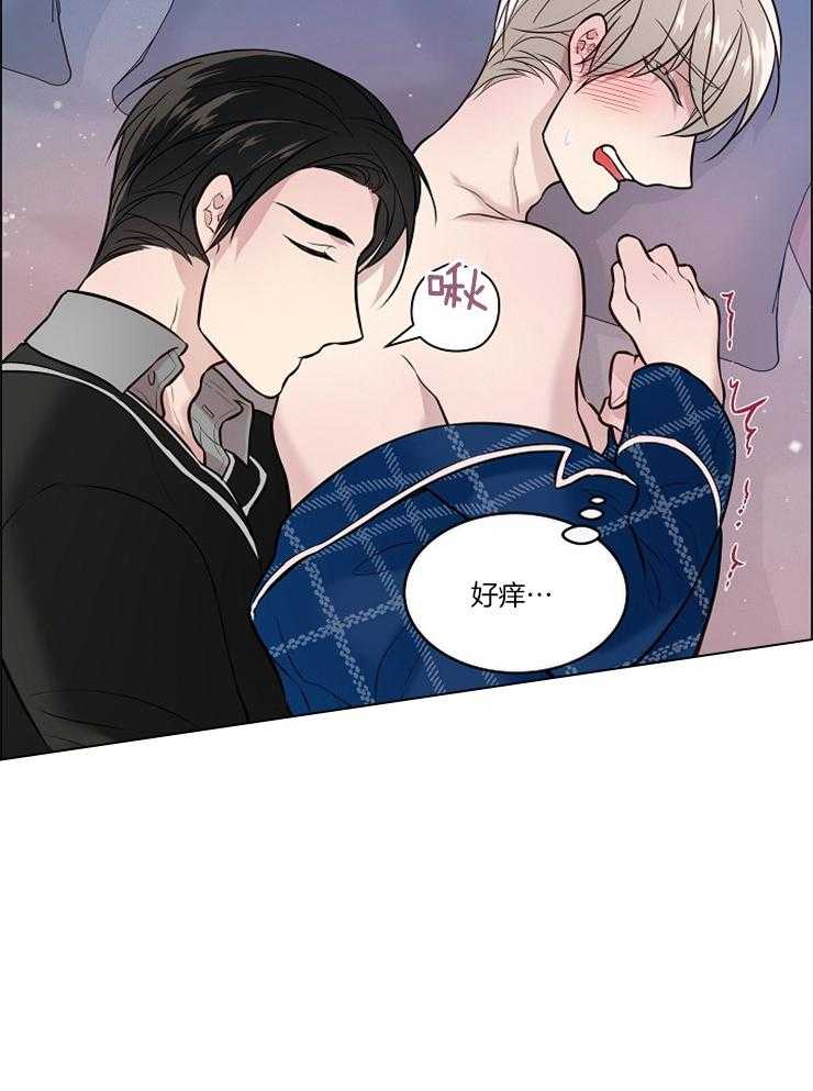 《被组长套路后》漫画最新章节第17话 不要这么紧张免费下拉式在线观看章节第【15】张图片