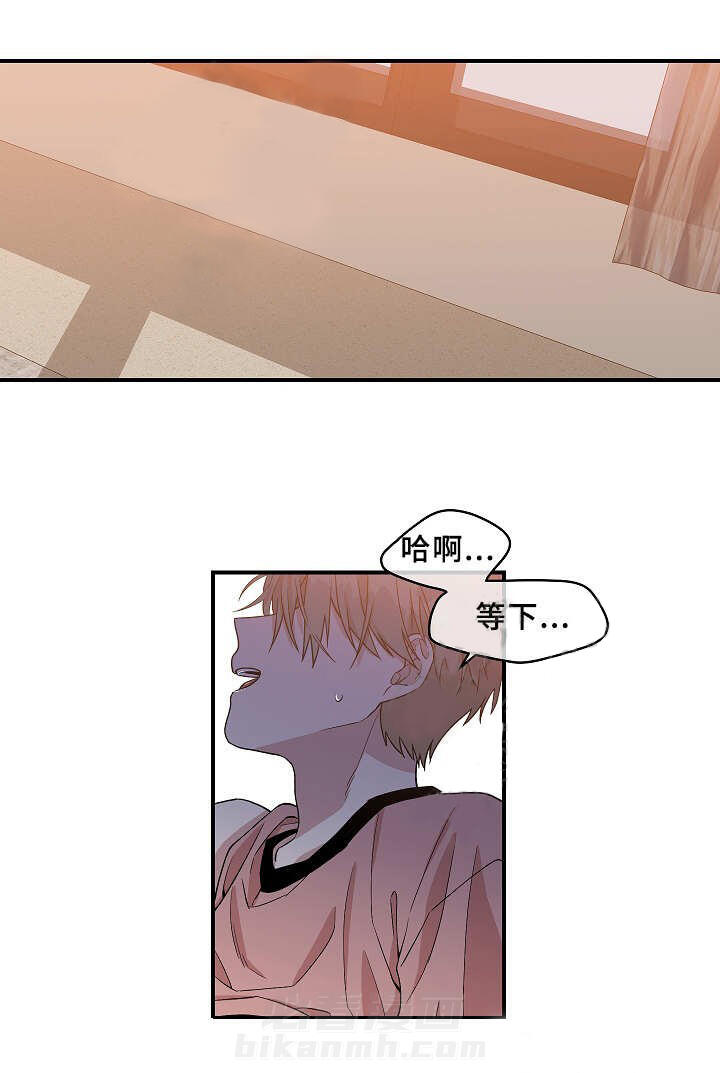 《圈套》漫画最新章节第23话 了解免费下拉式在线观看章节第【9】张图片