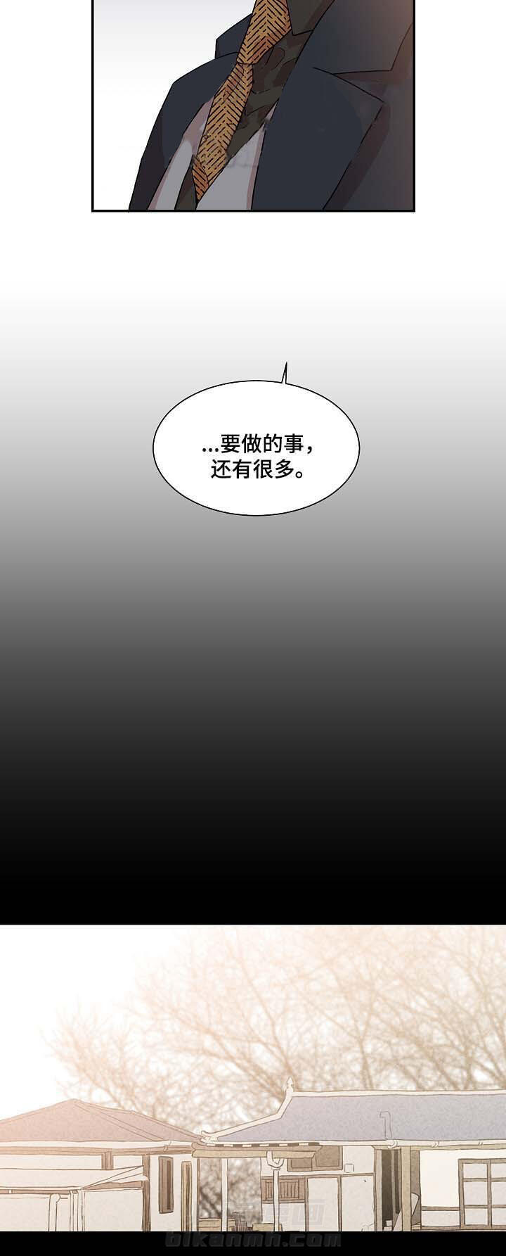 《圈套》漫画最新章节第33话 晚霞免费下拉式在线观看章节第【7】张图片