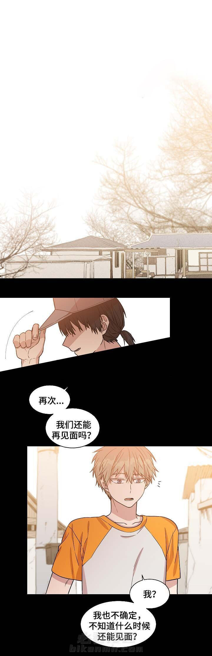 《圈套》漫画最新章节第34话 未来免费下拉式在线观看章节第【12】张图片