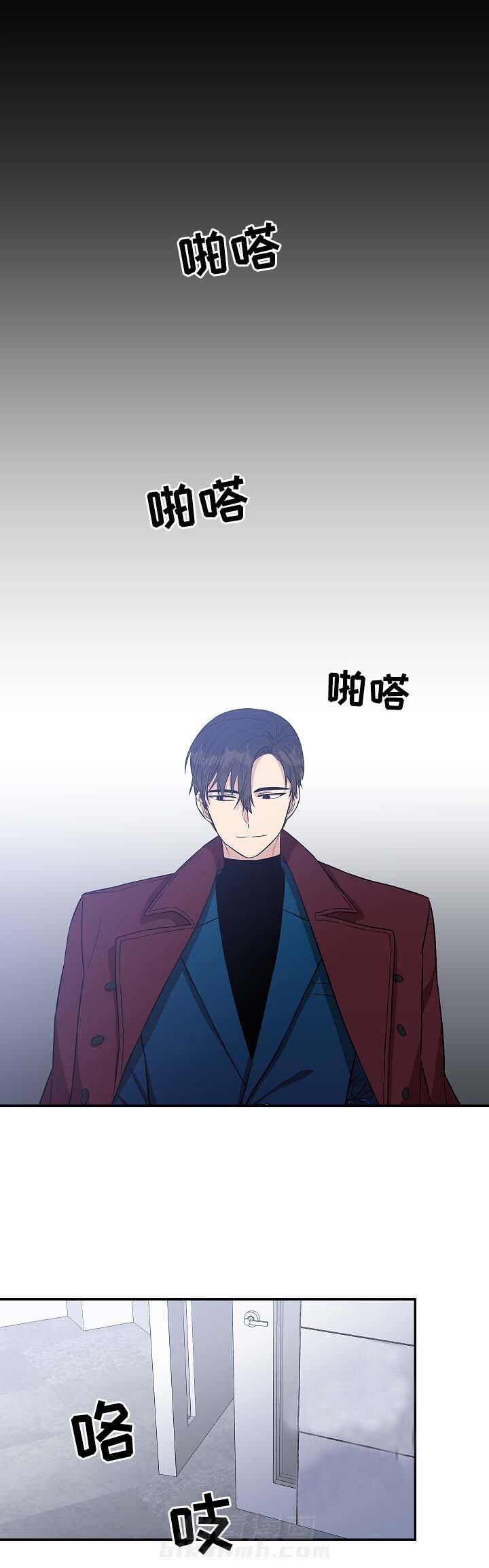 《圈套》漫画最新章节第35话 投资免费下拉式在线观看章节第【12】张图片