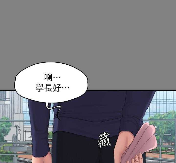 《健身教练》漫画最新章节第168话 168免费下拉式在线观看章节第【18】张图片