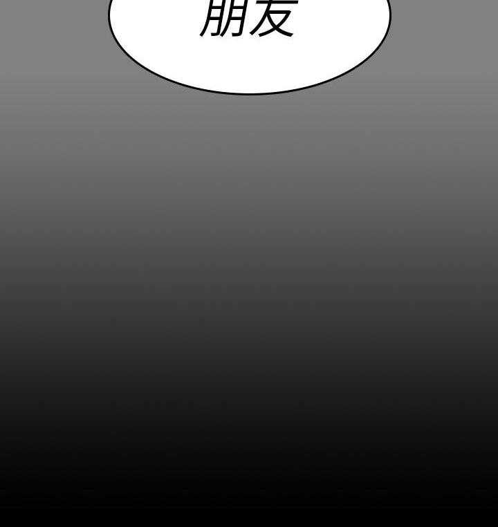 《健身教练》漫画最新章节第175话 175免费下拉式在线观看章节第【2】张图片