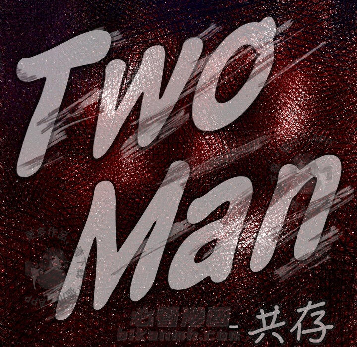 《TWO MEN~共存》漫画最新章节第6话 6免费下拉式在线观看章节第【127】张图片