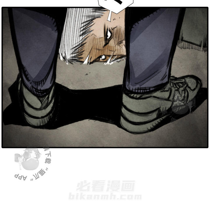 《TWO MEN~共存》漫画最新章节第17话 17免费下拉式在线观看章节第【32】张图片