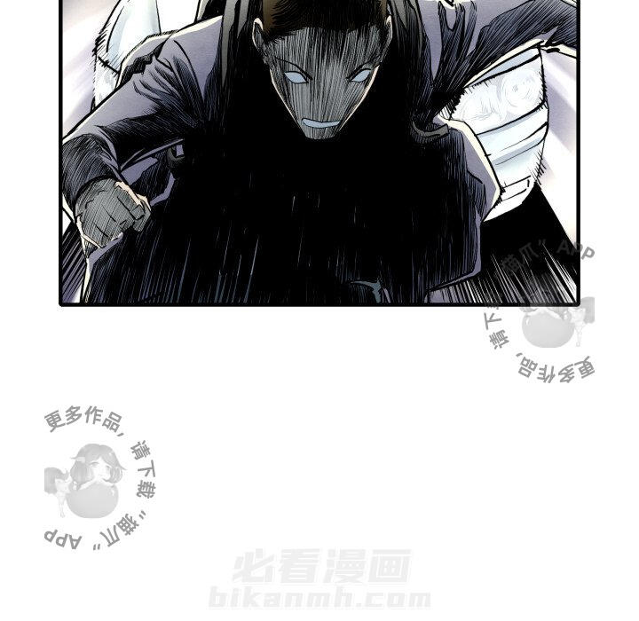 《TWO MEN~共存》漫画最新章节第28话 28免费下拉式在线观看章节第【107】张图片