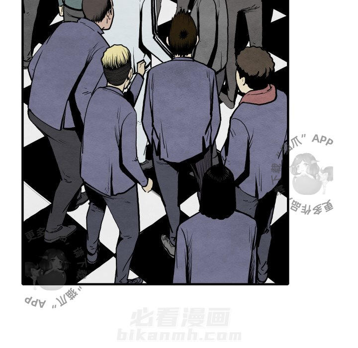 《TWO MEN~共存》漫画最新章节第30话 30免费下拉式在线观看章节第【61】张图片