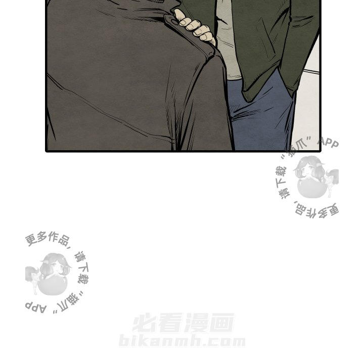 《TWO MEN~共存》漫画最新章节第30话 30免费下拉式在线观看章节第【103】张图片