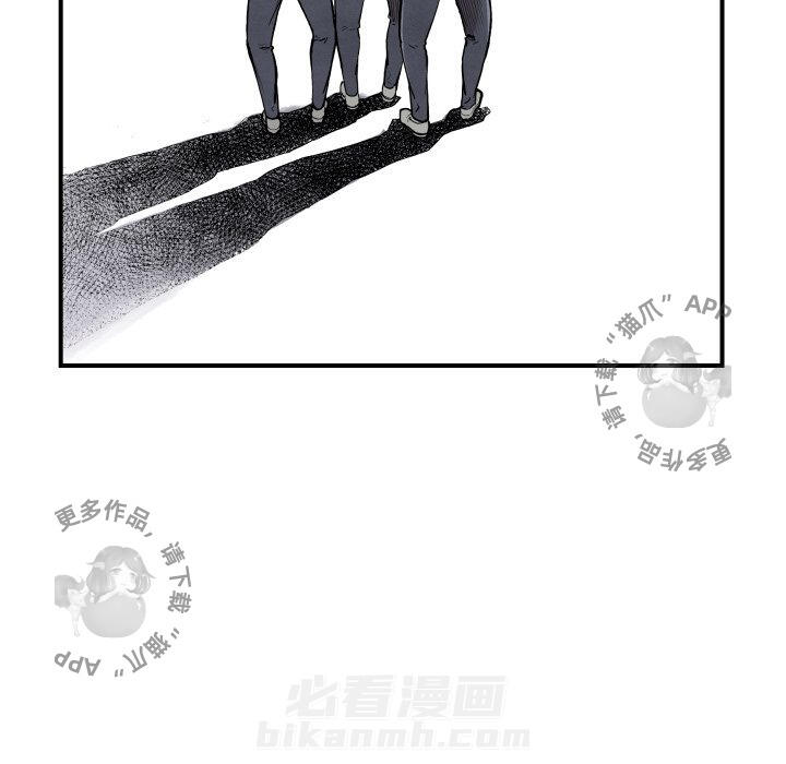 《TWO MEN~共存》漫画最新章节第37话 37免费下拉式在线观看章节第【30】张图片