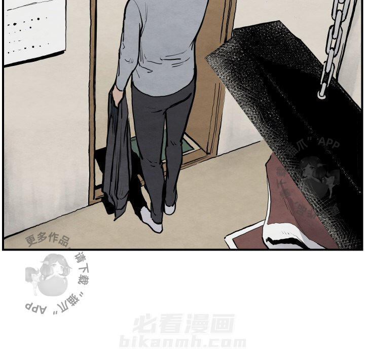 《TWO MEN~共存》漫画最新章节第42话 42免费下拉式在线观看章节第【38】张图片