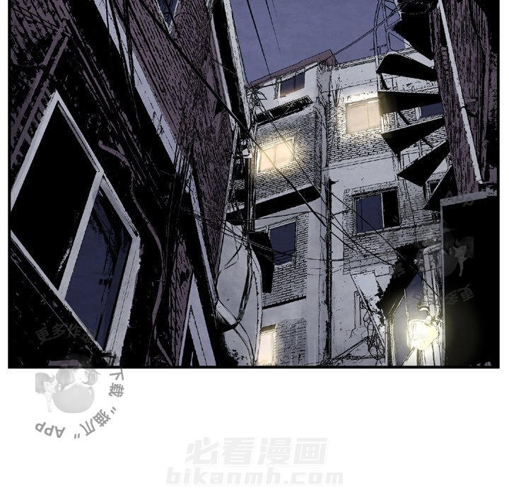 《TWO MEN~共存》漫画最新章节第43话 43免费下拉式在线观看章节第【68】张图片