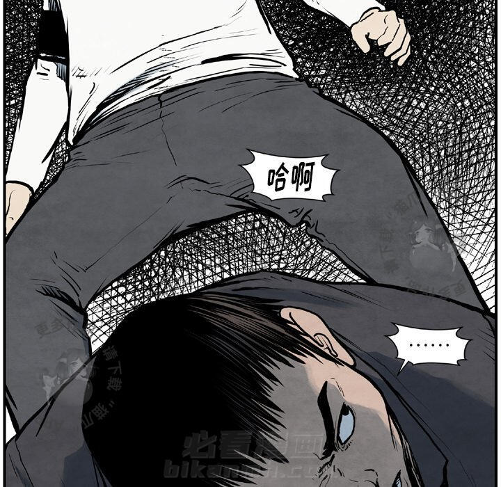 《TWO MEN~共存》漫画最新章节第43话 43免费下拉式在线观看章节第【61】张图片