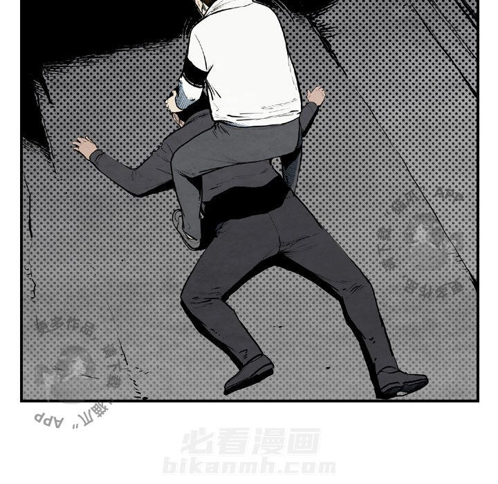 《TWO MEN~共存》漫画最新章节第43话 43免费下拉式在线观看章节第【56】张图片