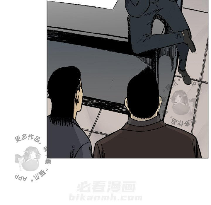 《TWO MEN~共存》漫画最新章节第49话 49免费下拉式在线观看章节第【61】张图片