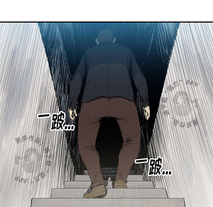 《TWO MEN~共存》漫画最新章节第54话 54免费下拉式在线观看章节第【18】张图片