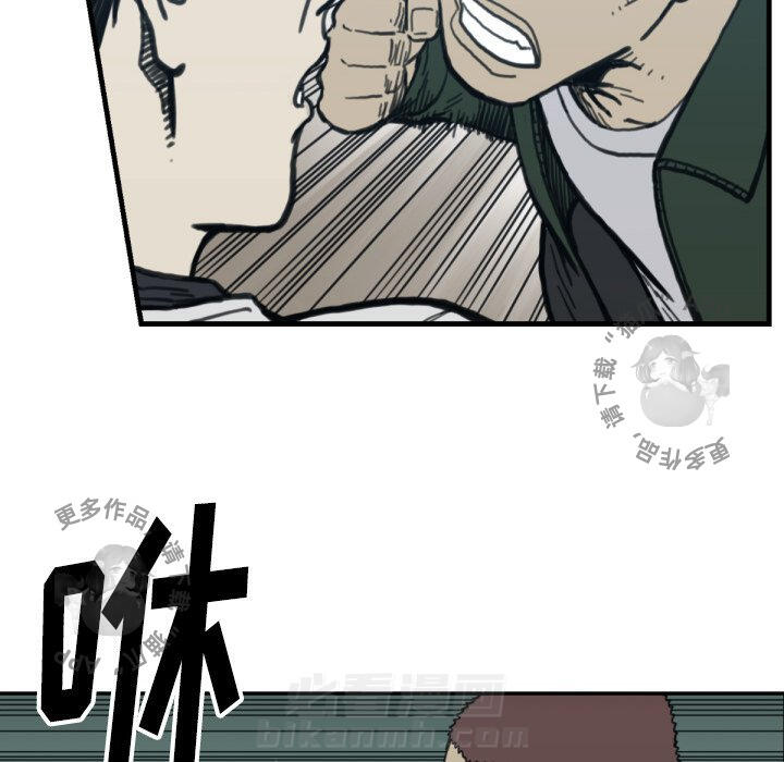 《TWO MEN~共存》漫画最新章节第57话 57免费下拉式在线观看章节第【64】张图片