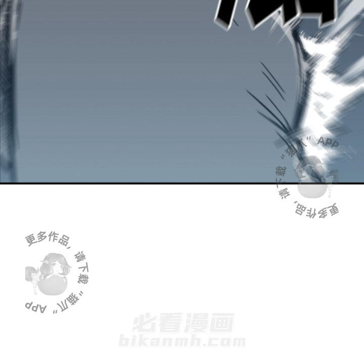 《TWO MEN~共存》漫画最新章节第57话 57免费下拉式在线观看章节第【24】张图片