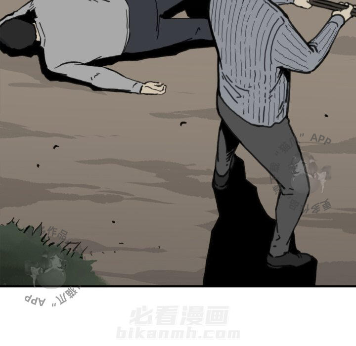 《TWO MEN~共存》漫画最新章节第57话 57免费下拉式在线观看章节第【14】张图片