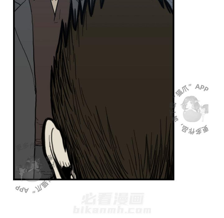 《TWO MEN~共存》漫画最新章节第58话 58免费下拉式在线观看章节第【51】张图片