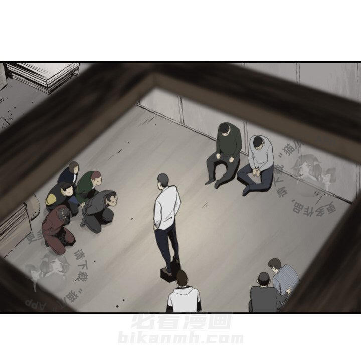 《TWO MEN~共存》漫画最新章节第60话 60免费下拉式在线观看章节第【50】张图片