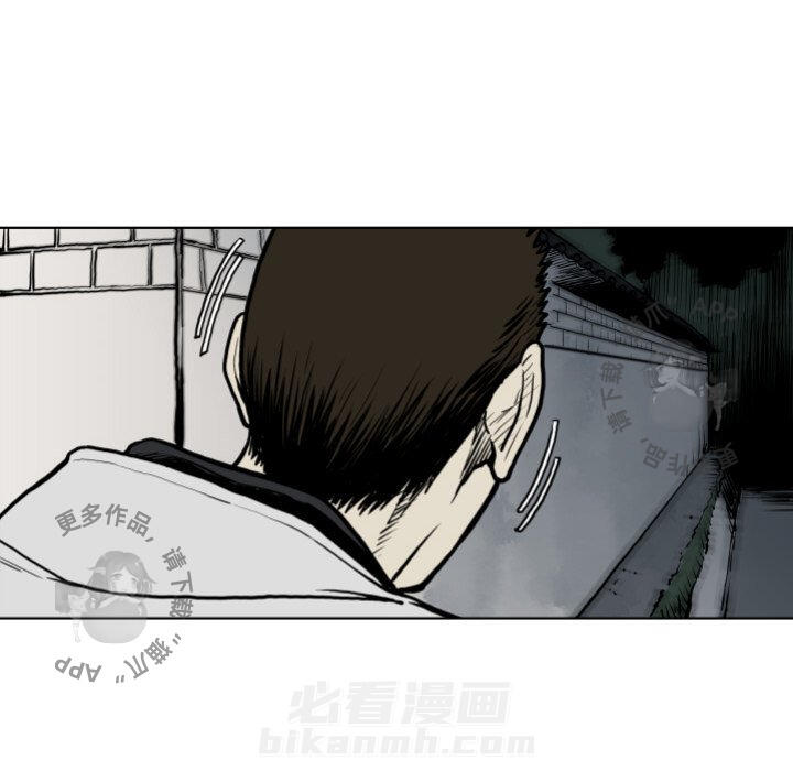 《TWO MEN~共存》漫画最新章节第64话 64免费下拉式在线观看章节第【56】张图片