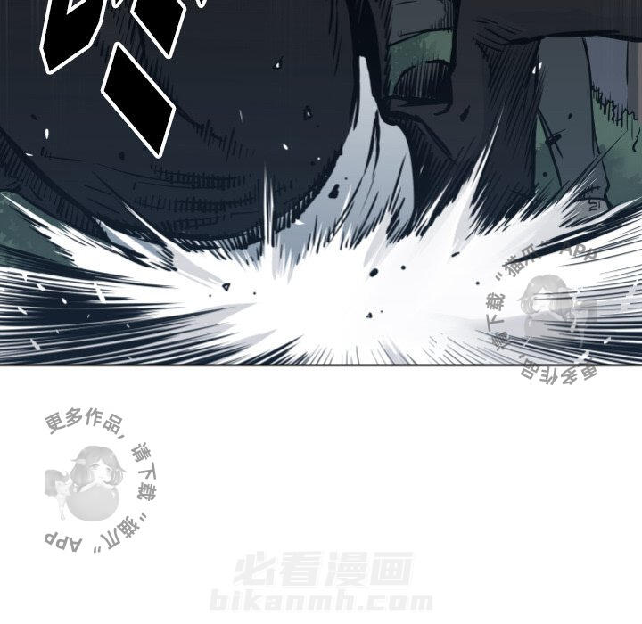 《TWO MEN~共存》漫画最新章节第65话 65免费下拉式在线观看章节第【81】张图片