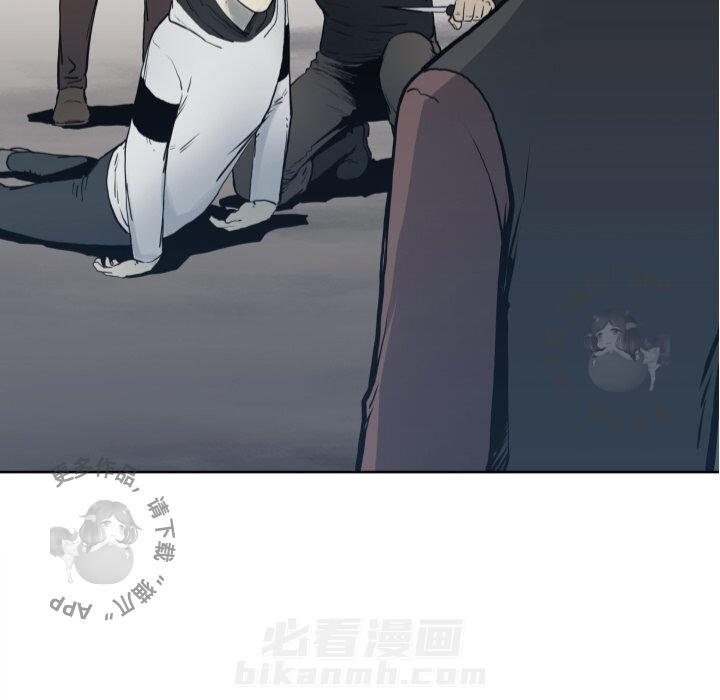 《TWO MEN~共存》漫画最新章节第70话 70免费下拉式在线观看章节第【76】张图片