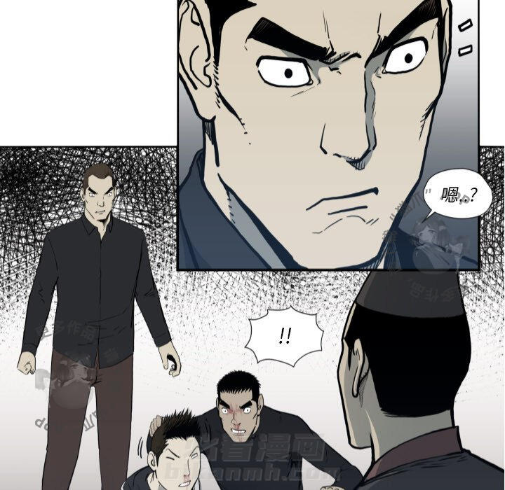 《TWO MEN~共存》漫画最新章节第70话 70免费下拉式在线观看章节第【77】张图片