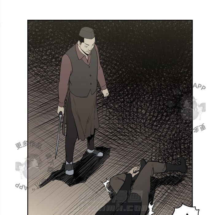 《TWO MEN~共存》漫画最新章节第70话 70免费下拉式在线观看章节第【33】张图片